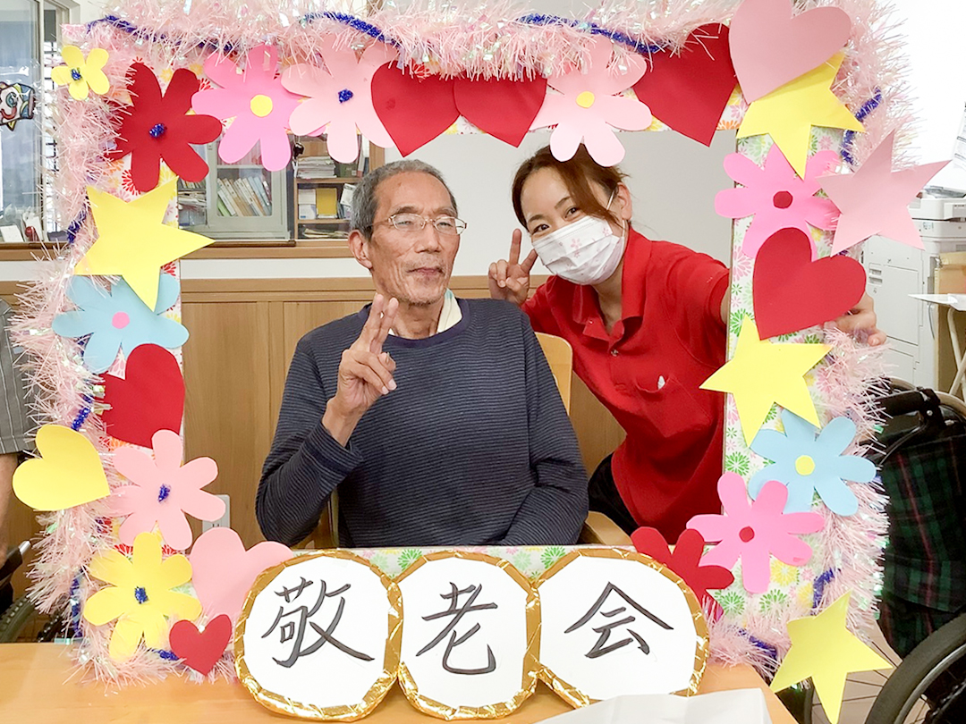 内観