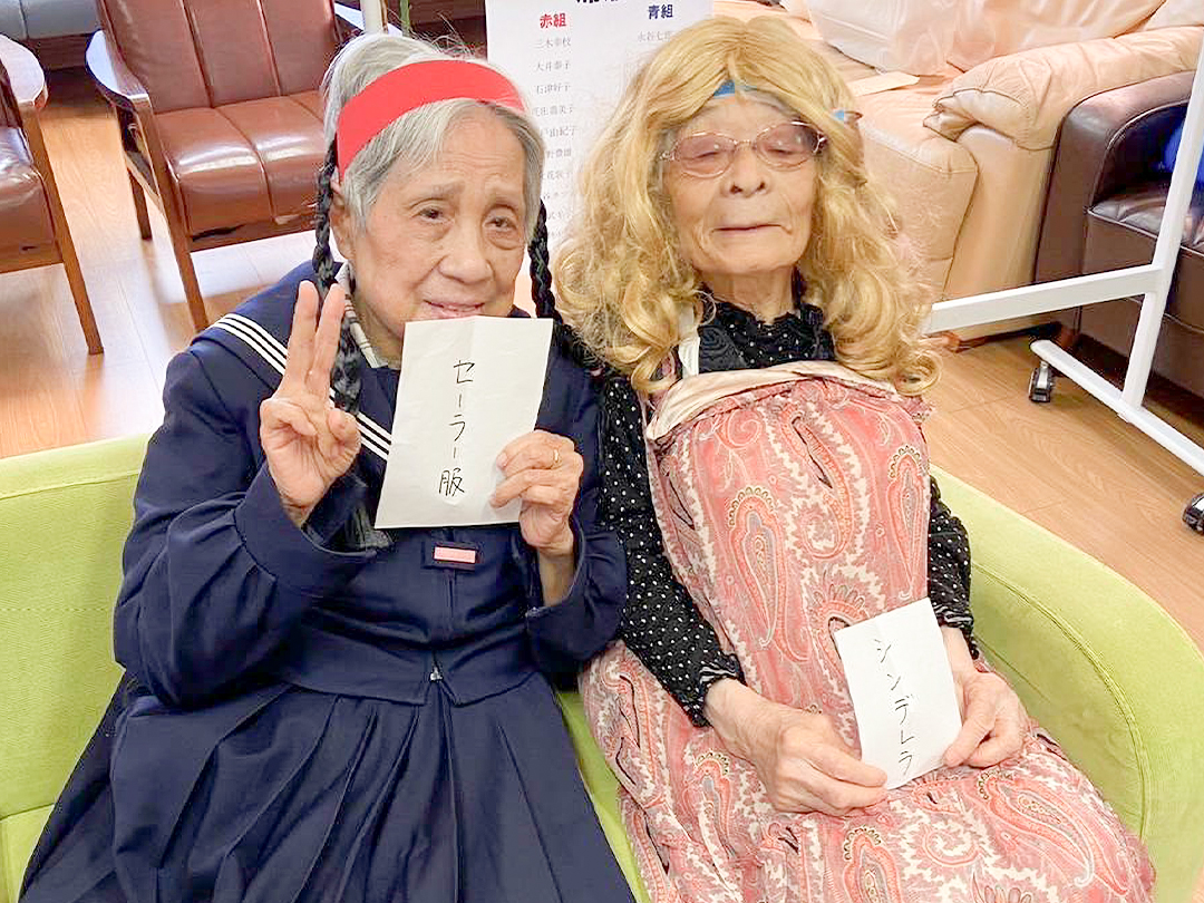 内観