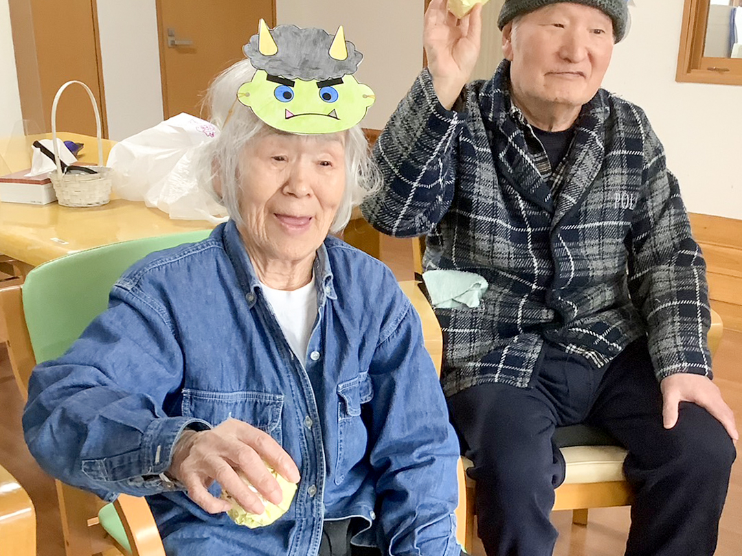 内観
